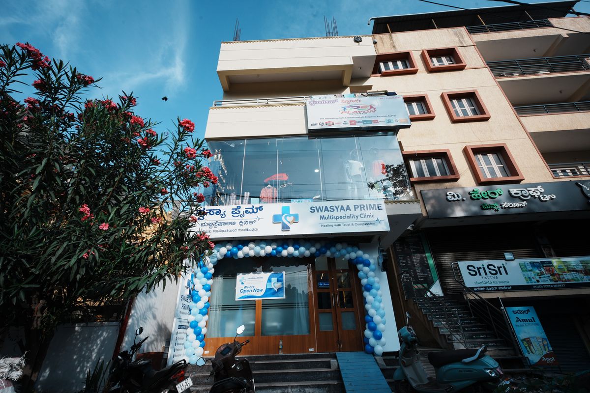 Swasyaa Prime Multispeciality Clinic building exterior, Devarabisanahalli